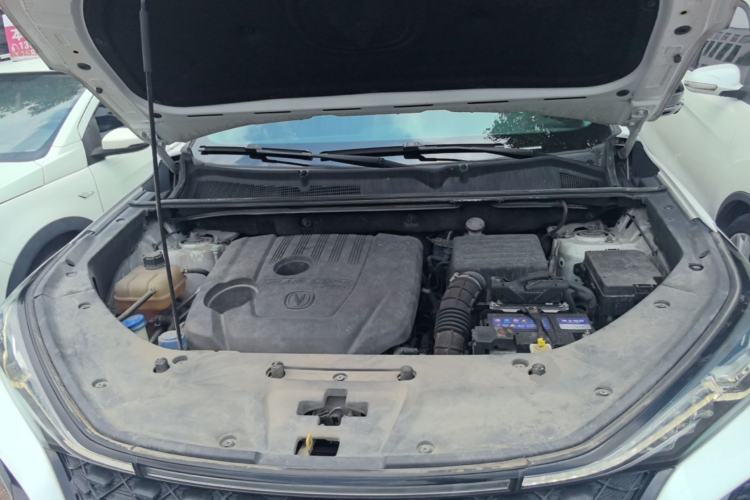 Used CHANGAN CS75 PLUS 2021 1.5T Automatic Luxury Version Engine Bay