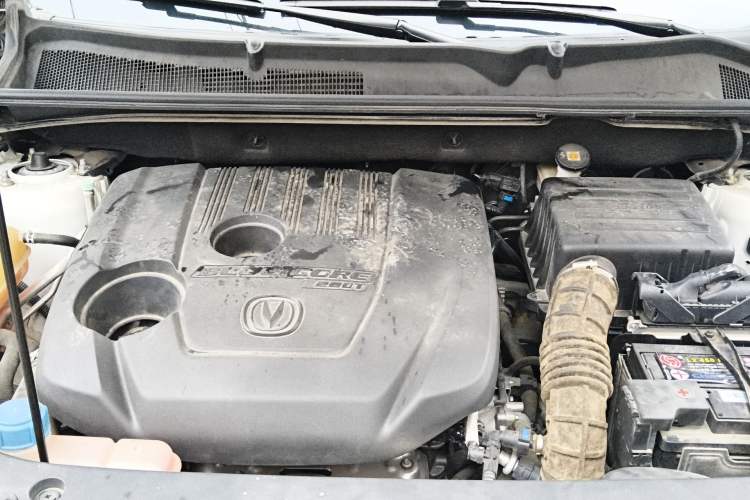 Used CHANGAN CS75 PLUS 2021 1.5T Automatic Luxury Version Engine Bay