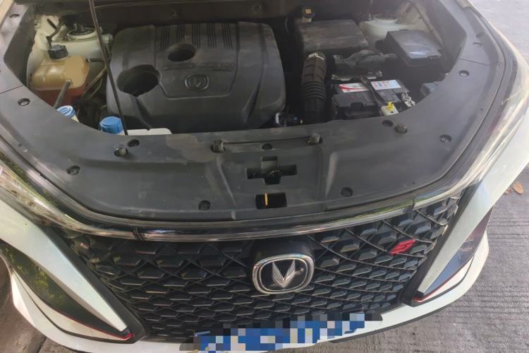 Used CHANGAN CS75 PLUS 2021 1.5T Automatic Luxury Version Engine Bay