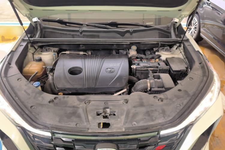 Used CHANGAN CS75 PLUS 2021 2.0T Automatic Pilot Version Engine Bay