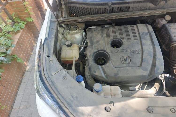 Used CHANGAN CS75 PLUS 2021 1.5T Automatic Prestige Model Engine Bay Right