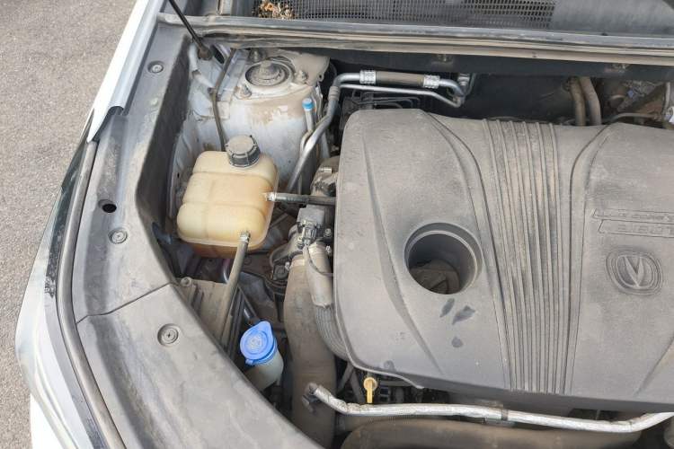 Used CHANGAN CS75 PLUS 2021 2.0T Automatic Pilot Version Engine Bay Right