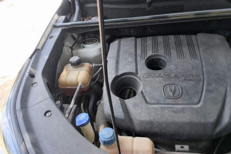 Used CHANGAN CS75 PLUS 2021 1.5T Automatic Luxury Version Engine Bay Right