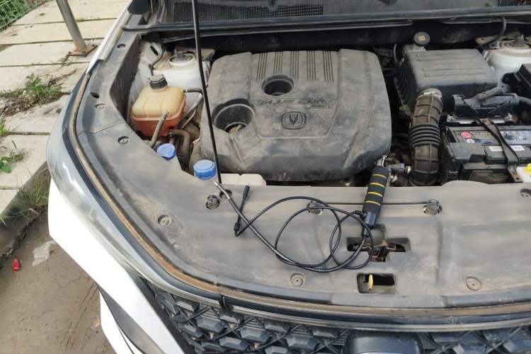 Used CHANGAN CS75 PLUS 2021 1.5T Automatic Luxury Version Engine Bay Right
