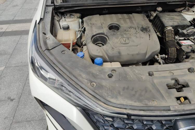 Used CHANGAN CS75 PLUS 2021 1.5T Automatic Prestige Model Engine Bay Right