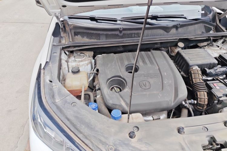 Used CHANGAN CS75 PLUS 2021 1.5T Automatic Luxury Version Engine Bay Right