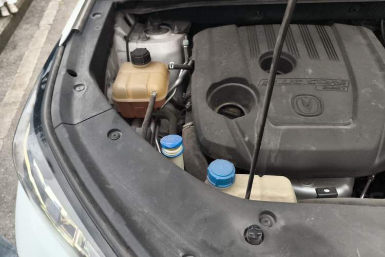 Used CHANGAN CS75 PLUS 2021 1.5T Automatic Luxury Version Engine Bay Right