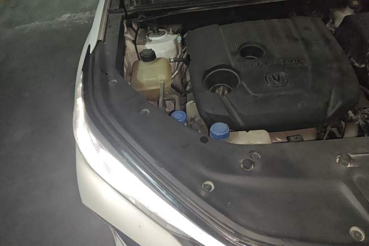 Used CHANGAN CS75 PLUS 2021 1.5T Automatic Prestige Model Engine Bay Right