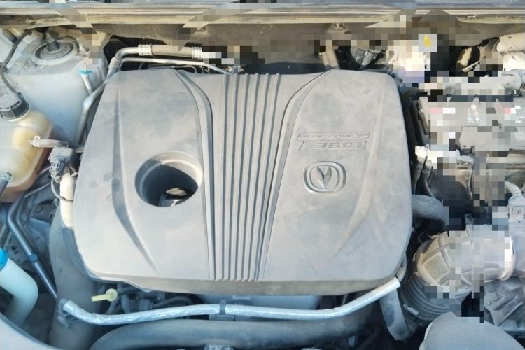 Used CHANGAN CS75 PLUS 2021 2.0T Automatic Flagship Edition Engine Bay