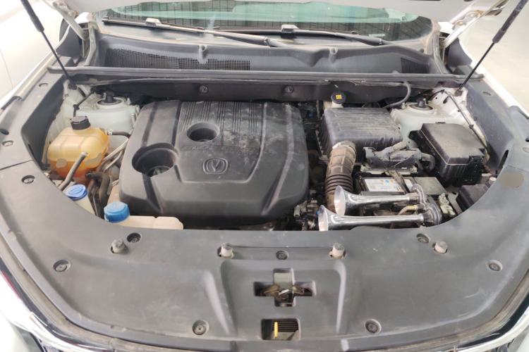 Used CHANGAN CS75 PLUS 2021 1.5T Automatic Prestige Model Engine Bay