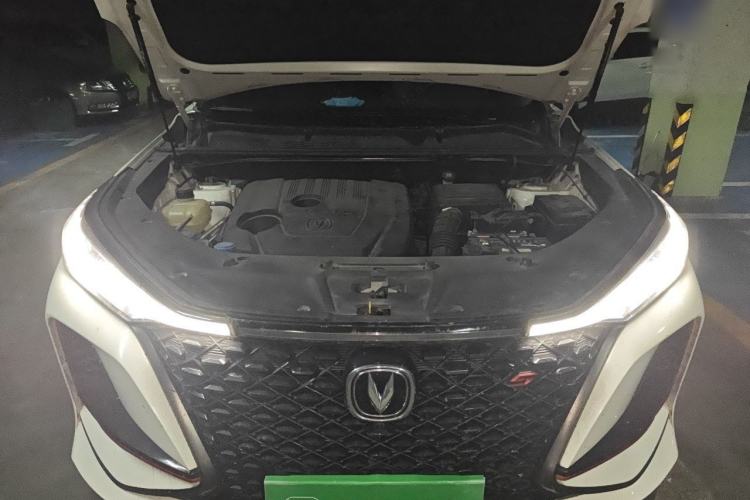 Used CHANGAN CS75 PLUS 2021 1.5T Automatic Prestige Model Engine Bay