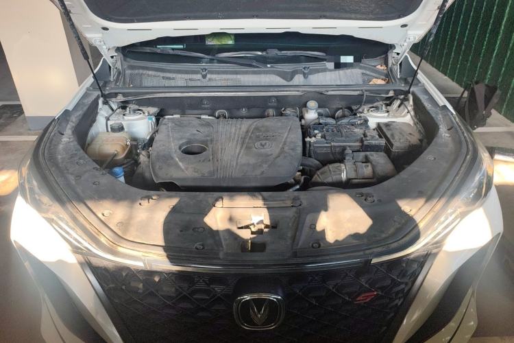 Used CHANGAN CS75 PLUS 2021 2.0T Automatic Pilot Version Engine Bay