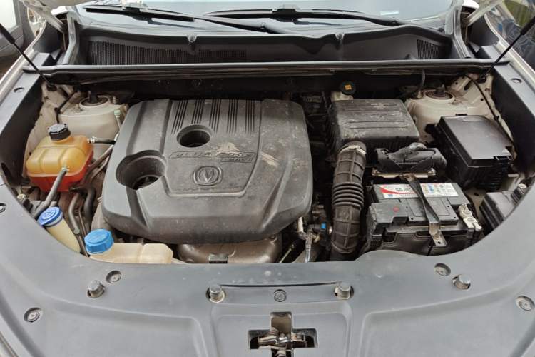 Used CHANGAN CS75 PLUS 2021 1.5T Automatic Prestige Model Engine Bay