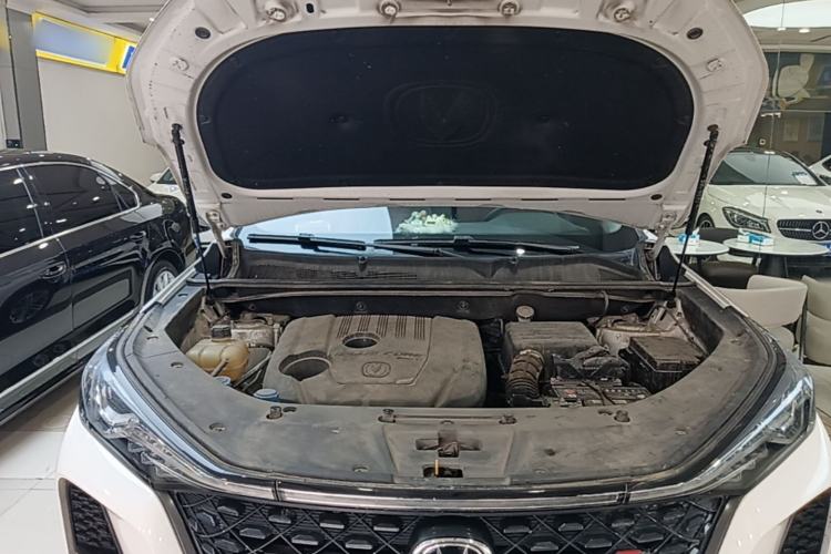 Used CHANGAN CS75 PLUS 2021 1.5T Automatic Prestige Model Engine Bay