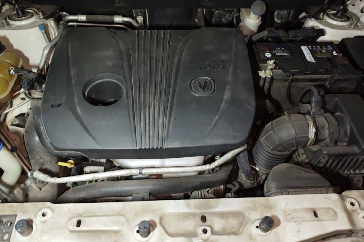 Used CHANGAN CS75 PLUS 2021 2.0T Automatic Flagship Edition Engine Bay