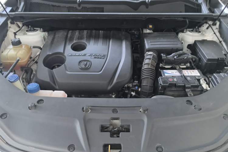 Used CHANGAN CS75 PLUS 2021 1.5T Automatic Prestige Model Engine Bay