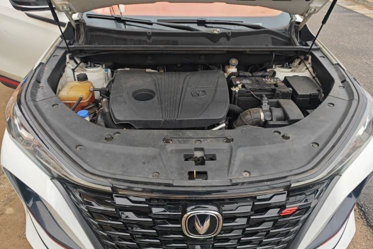 Used CHANGAN CS75 PLUS 2021 2.0T Automatic Pilot Version Engine Bay