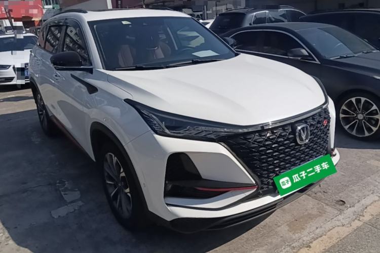 Used CHANGAN CS75 PLUS 2021 2.0T Automatic Flagship Edition Exterior 1
