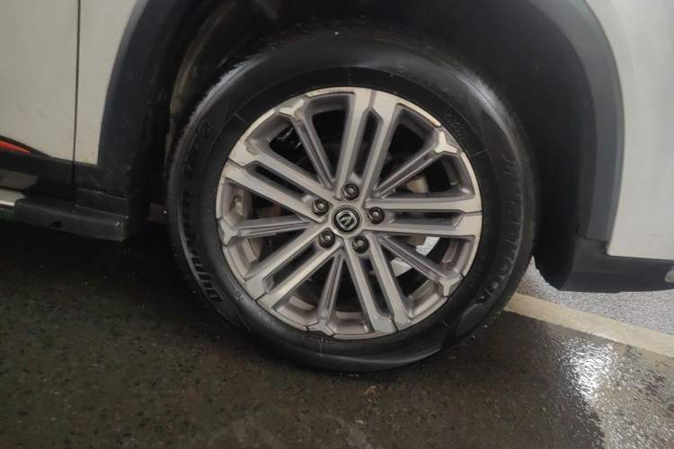 Used CHANGAN CS75 PLUS 2021 1.5T Automatic Prestige Model Exterior 1