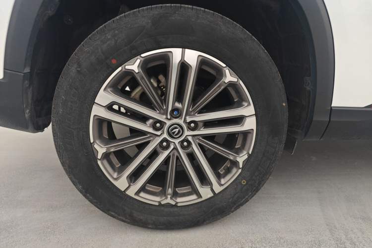 Used CHANGAN CS75 PLUS 2021 1.5T Automatic Luxury Version Exterior 1