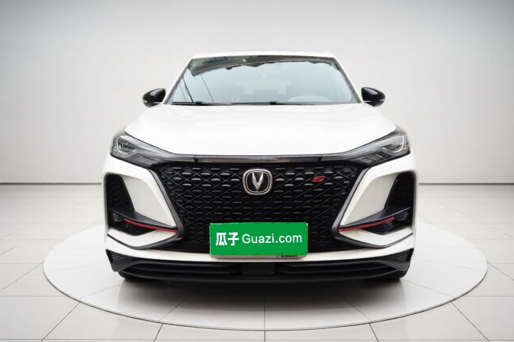 Used CHANGAN CS75 PLUS 2021 1.5T Automatic Luxury Version Exterior 1
