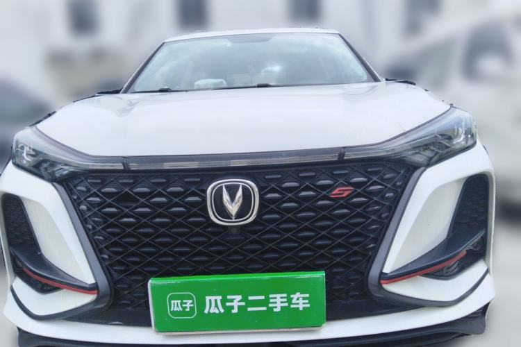 Used CHANGAN CS75 PLUS 2021 1.5T Automatic Luxury Version Exterior 1