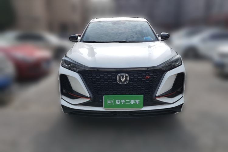 Used CHANGAN CS75 PLUS 2021 2.0T Automatic Pilot Version Exterior 1