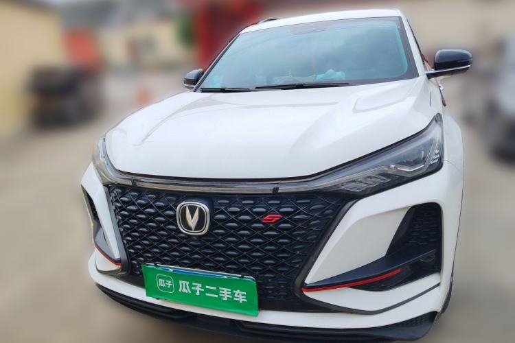 Used CHANGAN CS75 PLUS 2021 1.5T Automatic Luxury Version Exterior 1