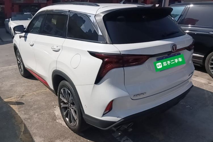 Used CHANGAN CS75 PLUS 2021 2.0T Automatic Flagship Edition Exterior 2