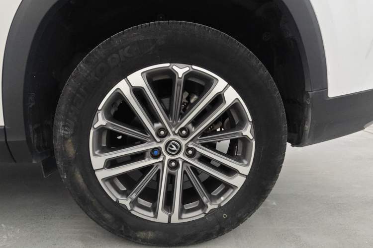 Used CHANGAN CS75 PLUS 2021 1.5T Automatic Luxury Version Exterior 2