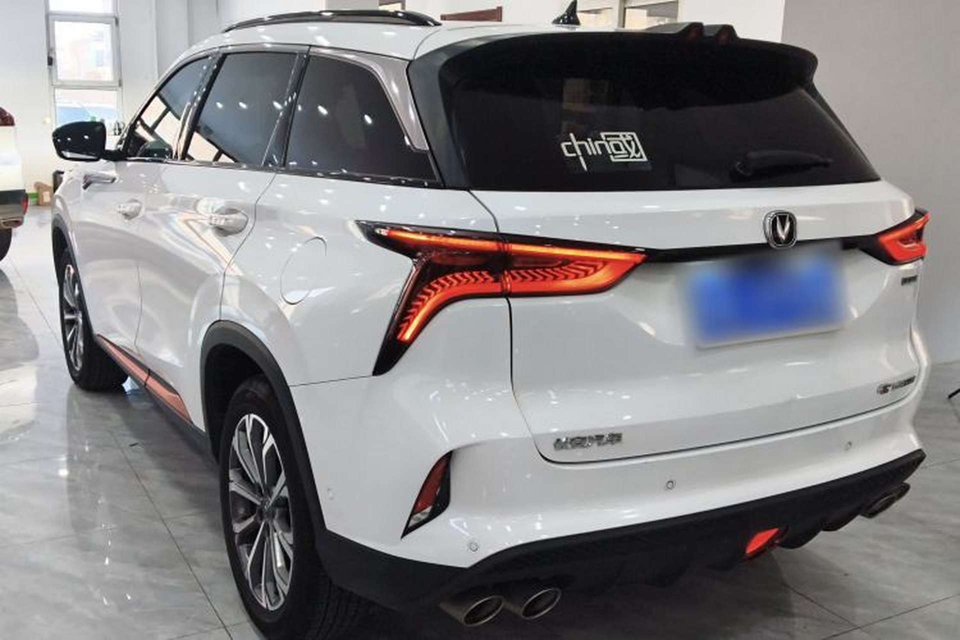 Used CHANGAN CS75 PLUS 2021 2.0T Automatic Flagship Edition Exterior 2