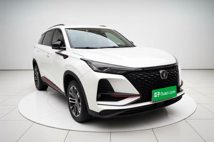 Used CHANGAN CS75 PLUS 2021 1.5T Automatic Luxury Version Exterior 2