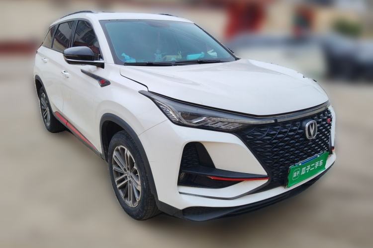 Used CHANGAN CS75 PLUS 2021 1.5T Automatic Luxury Version Exterior 2