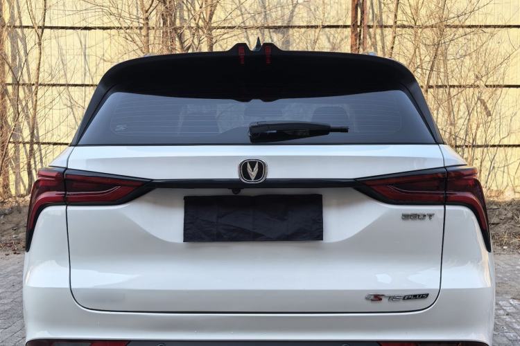 Used CHANGAN CS75 PLUS 2021 1.5T Automatic Luxury Version Exterior 4