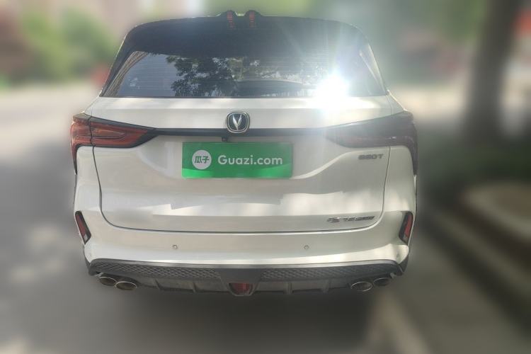 Used CHANGAN CS75 PLUS 2021 2.0T Automatic Pilot Version Exterior 4