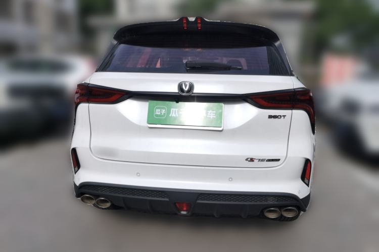Used CHANGAN CS75 PLUS 2021 2.0T Automatic Pilot Version Exterior 4