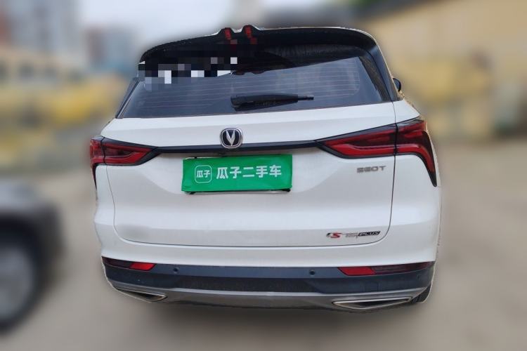 Used CHANGAN CS75 PLUS 2021 1.5T Automatic Luxury Version Exterior 4