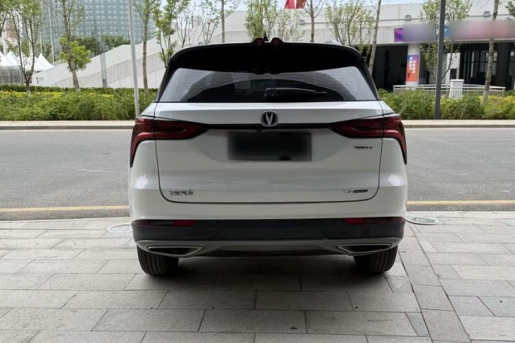 Used CHANGAN CS75 PLUS 2021 1.5T Automatic Prestige Model Exterior 5
