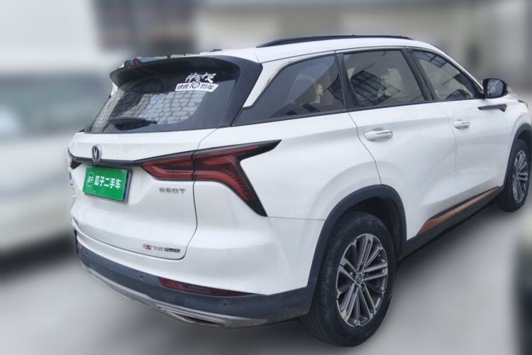 Used CHANGAN CS75 PLUS 2021 1.5T Automatic Luxury Version Exterior 5