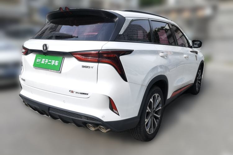 Used CHANGAN CS75 PLUS 2021 2.0T Automatic Pilot Version Exterior 5