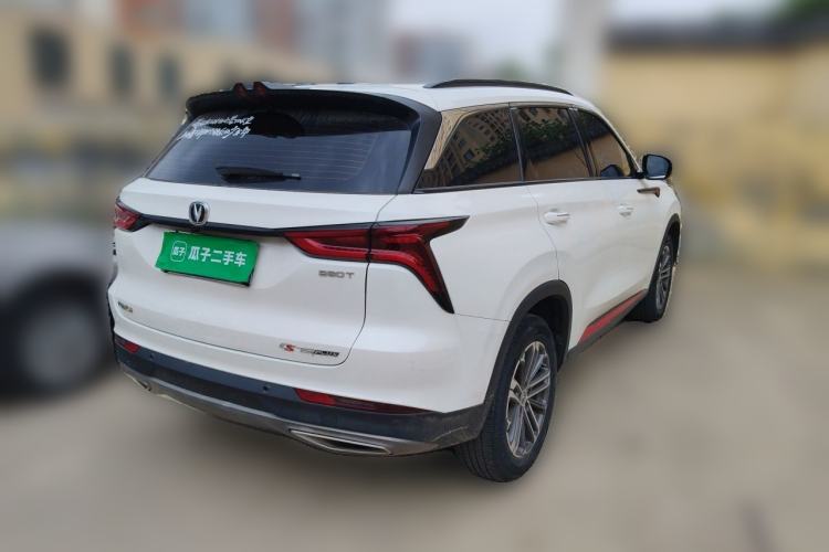Used CHANGAN CS75 PLUS 2021 1.5T Automatic Luxury Version Exterior 5