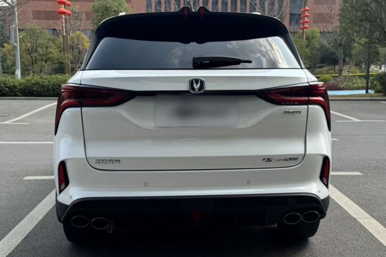 Used CHANGAN CS75 PLUS 2021 2.0T Automatic Flagship Edition Exterior 6