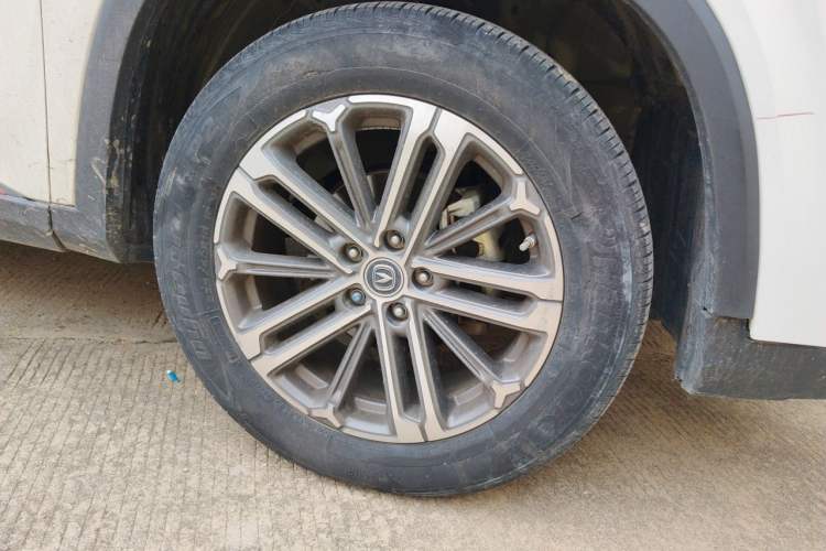 Used CHANGAN CS75 PLUS 2021 1.5T Automatic Luxury Version Exterior 7