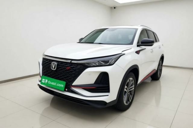 CHANGAN CS75 PLUS 2021 1.5T Automatic Pioneer Model de segunda mano