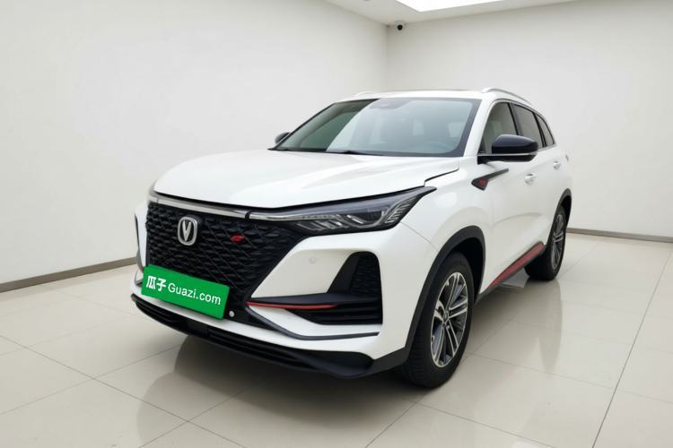 Ojetý CHANGAN CS75 PLUS 2021 1.5T Automatic Pioneer Model Guazi used car, China used car export, Used car for sale, Used  cars, Cheapest cars for sale