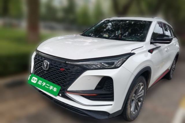 Used CHANGAN CS75 PLUS 2021 1.5T Automatic Pioneer Model
