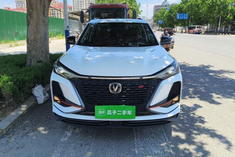 Used CHANGAN CS75 PLUS 2021 1.5T Automatic Prestige Model Front