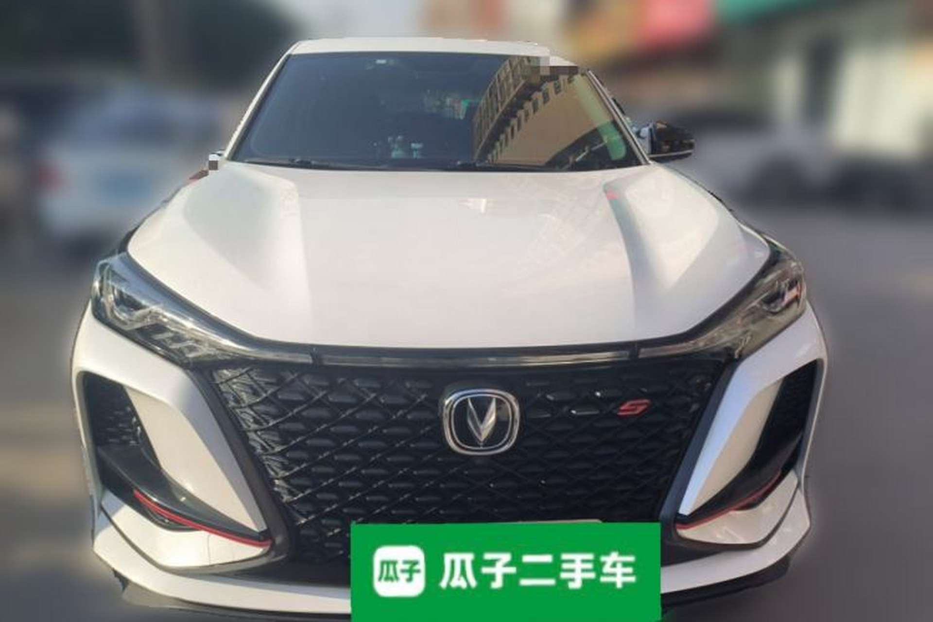 Used CHANGAN CS75 PLUS 2021 1.5T Automatic Luxury Version Front