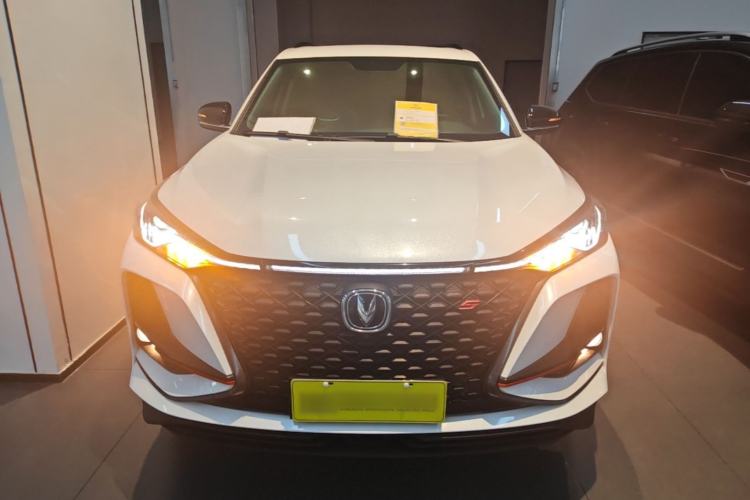 Used CHANGAN CS75 PLUS 2021 2.0T Automatic Pilot Version Front
