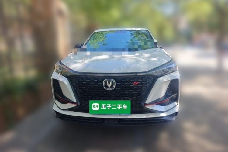 Used CHANGAN CS75 PLUS 2021 1.5T Automatic Prestige Model Front